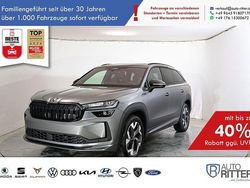 Graphite grau metallic Neu 2025 Skoda Kodiaq SportLine SUV | 52.990 € (Fairer Preis)