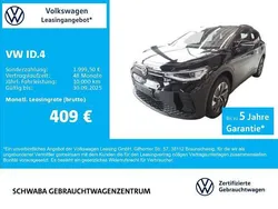 Grenadillschwarz metallic Gebraucht 2025 VW ID.4 Pro SUV | 39.990 € (Fairer Preis)