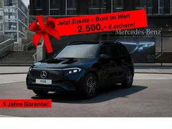 Metalliclack kosmosschwarz (metallic) Gebraucht 2024 Mercedes EQB300 AMG SUV | 38.990 € (Fairer Preis)