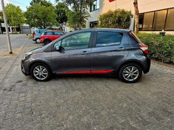 Grau Gebraucht 2017 Toyota Yaris Edition Kleinwagen | 11.700 € (Fairer Preis)
