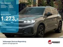 Grau Neu 2025 VW Touareg R-line SUV | 99.970 € (Teuer)