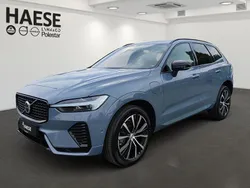 Grau Gebraucht 2023 Volvo XC60 Ultimate SUV | 49.990 € (Fairer Preis)