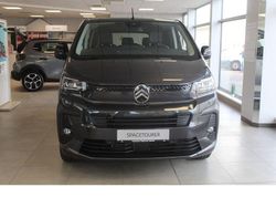 Titanum grau Neu 2025 Citroën Spacetourer Van / Kleinbus | 42.870 € (Fairer Preis)