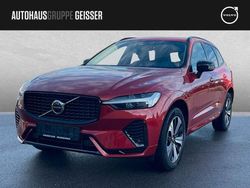 Fusion red Gebraucht 2024 Volvo XC60 Plus SUV | 51.750 € (Fairer Preis)