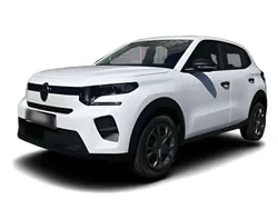 Weiss Neu 2024 Citroën C3 Start Kleinwagen | 20.288 € (Etwas zu teuer)