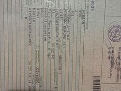 Beige Gebraucht 2007 Nissan X-Trail Comfort SUV | 5.000 € (Fairer Preis)