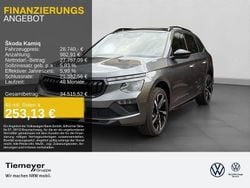 Graphitegrau metallic Neu 2025 Skoda Kamiq Monte Carlo SUV | 28.740 € (Guter Preis)