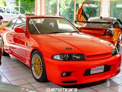 Rot Gebraucht 1996 Nissan Skyline S Coupé | 49.000 €