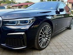 Braun Gebraucht 2021 BMW 740 Executive Limousine | 46.499 € (Fairer Preis)