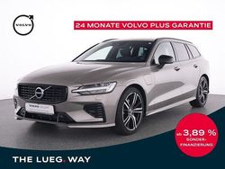 Grau pebble grey / metallic Gebraucht 2021 Volvo V60 R-Design Kombi | 34.990 € (Fairer Preis)