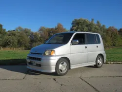 Silber Gebraucht 1998 Honda S-MX Van / Kleinbus | 4.500 €