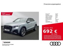 Grau Neu 2025 Audi Q2 S-Line SUV | 49.240 €