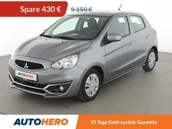 Grau Gebraucht 2019 Mitsubishi Space Star Diamant Edition Kleinwagen | 8.520 € (Fairer Preis)