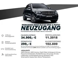 Obsidianschwarz metalliclack Gebraucht 2018 Mercedes GLC43 AMG AMG SUV | 34.900 € (Guter Preis)