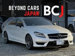 Mercedes CLS63 AMG