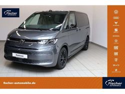 Indiumgrau metallic Neu 2025 VW T7 Goal Van | 74.940 € (Etwas zu teuer)