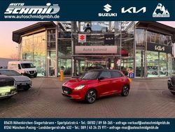 Rot Gebraucht 2025 Suzuki Swift | 19.990 € (Teuer)