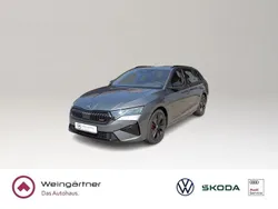 Grau Neu 2025 Skoda Octavia RS Kombi | 45.350 € (Etwas zu teuer)