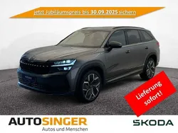 Graphitegrau metallic Neu 2025 Skoda Kodiaq SportLine SUV | 58.690 € (Teuer)