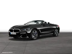 Schwarz Gebraucht 2025 BMW 840 Coupé | 83.500 € (Fairer Preis)