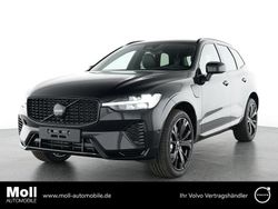 Onyx black / metallic Gebraucht 2025 Volvo XC60 Plus SUV | 49.690 € (Guter Preis)