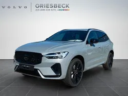 Grau Neu 2025 Volvo XC60 Plus SUV | 66.790 € (Fairer Preis)