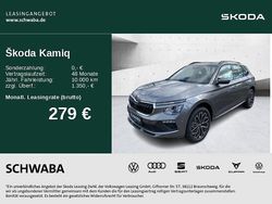 Grau Neu 2025 Skoda Kamiq Tour SUV | 32.760 € (Etwas zu teuer)