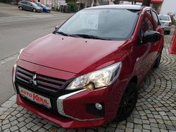 Amarena rot/piano schwarz (m) Gebraucht 2023 Mitsubishi Space Star Select+ Kleinwagen | 11.900 € (Fairer Preis)