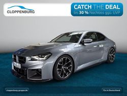 Grau Neu 2025 BMW M2 Performance Coupé | 88.900 €