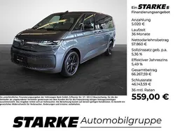 Grau (indiumgrau metallic) Neu 2025 VW T7 Style Van | 62.880 €