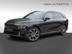 Blau Neu 2025 XPENG G9 RWD Long Range SUV | 71.079 € (Teuer)