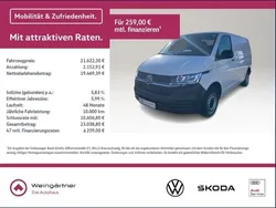 VW T6.1
