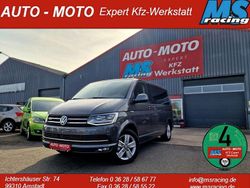 Grau Gebraucht 2016 VW T6 Generation Six Van | 39.999 €