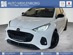 Lunar white Neu 2024 Mazda 2 Homura-Line Kleinwagen | 27.990 € (Etwas zu teuer)