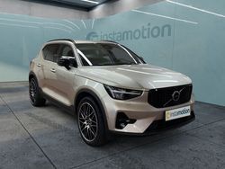 Andere farbe Gebraucht 2023 Volvo XC40 Plus SUV | 36.154 € (Fairer Preis)