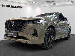 Zircon sand Gebraucht 2025 Mazda CX-60 Homura-Line SUV | 55.490 € (Etwas zu teuer)