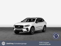 Weiß Gebraucht 2022 Volvo XC60 R-Design SUV | 42.900 € (Superpreis)