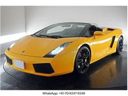 Gelb Gebraucht 2008 Lamborghini Gallardo | 59.000 €