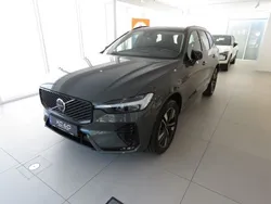 Grün Neu 2025 Volvo XC60 Plus SUV | 63.970 € (Teuer)