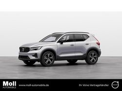 Gebraucht 2024 Volvo XC40 SUV | 38.480 € (Etwas zu teuer)