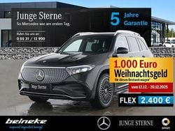 Lack kosmosschwarz Gebraucht 2024 Mercedes EQB350 AMG SUV | 40.750 € (Guter Preis)