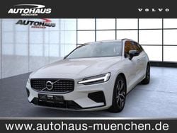 Weiss Gebraucht 2021 Volvo V60 R-Design Kombi | 31.990 € (Fairer Preis)