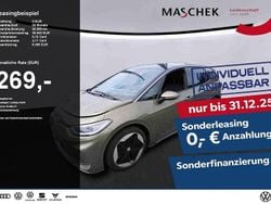 Schwarz Gebraucht 2023 VW ID.3 Pro Kleinwagen | 29.940 € (Guter Preis)