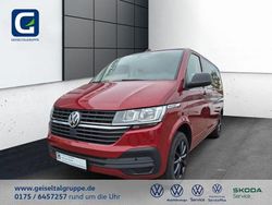 Rot Gebraucht 2020 VW T6.1 Trendline Van | 39.830 € (Teuer)