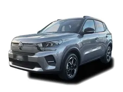 Grau Neu 2025 Citroën C3 Kleinwagen | 24.349 € (Teuer)