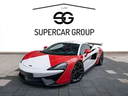 Vermillion red Gebraucht 2016 McLaren 540C Coupé | 154.540 €
