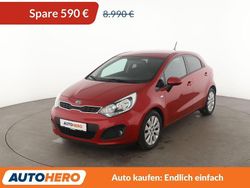 Rot Gebraucht 2015 Kia Rio FIFA World Cup Edition Kleinwagen | 8.400 € (Fairer Preis)