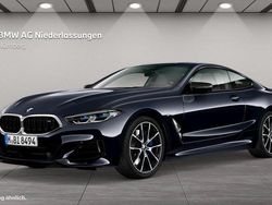Schwarz Gebraucht 2025 BMW M850 Performance Coupé | 88.595 € (Teuer)