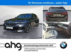 Sophistograu brillanteffekt me Gebraucht 2024 BMW 520 M Sport Kombi | 52.660 € (Guter Preis)