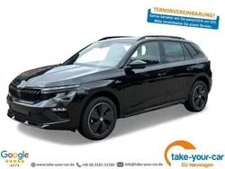 Wählbar Neu 2025 Skoda Kamiq Essence SUV | 19.490 € (Superpreis)